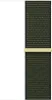 APPLE 41 mm Cypress Sport Loop Anteprima dell’immagine prodotto 2