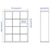 IKEA Kallax Weiß Regal 112x147 Produktbild-Vorschau 6