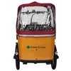 Elektrolastenfahrrad Family-Cargo 250W Mittelmotor Produktbild-Vorschau 6