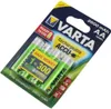 1x4 Varta Rechargeable Accu AA NiMH 2600 mAh Mignon Produktbild-Vorschau 21