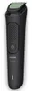 Philips Multigroom Serie 3000 All-in-One-Trimmer 7 in 1 Produktbild-Vorschau 16