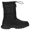 Romika Winterstiefel Schwarz Produktbild-Vorschau 8