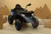 TOYZ  Batterie Fahrzeug Quad Gigant Led - 4x45W Motor - Produktbild-Vorschau 5