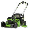 Greenworks Cordless Lawnmower with Drive 60V 4Ah 51 cm Produktbild-Vorschau 2