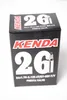 KENDA-Schlauch 26 x1.75/1.95/2.0/2.125 FV PRESTA Produktbild-Vorschau 7