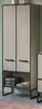 Bad Hochschrank "Scana" Sand schwarz Badschrank 2-türig 59 Produktbild-Vorschau 1