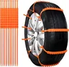 Sada 20 vysoko elastických plastových snehových reťazí na Náhľad obrázku produktu 6