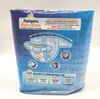 Pampers Sonne Mond Midi Windeln Größe 3 4 9 kg 120 Windeln Produktbild-Vorschau 5