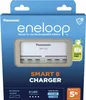 Panasonic Eneloop Smart 8 Charg. BQ-CC63 ohne Akkus Produktbild-Vorschau 1