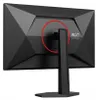 AOC Q27G4ZR, Gaming-Monitor, (QHD, Fast-IPS, HDMI, DP) Produktbild-Vorschau 19