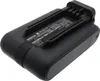 TECHTEK Batterie compatible avec remplace XIABTR540, pour Voir les images du produit 5