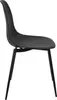 Chaise - HOME DECO FACTORY - Gustav - Noir Voir les images du produit 2