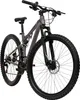 Huffy Marker 27.5 Zoll Kinderfahrrad Produktbild-Vorschau 11