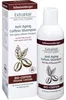 ExtraHair - Anti Aging Coffein Shampoo 200ml Produktbild-Vorschau 4