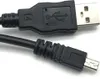 KAMERA USB Kabel Datenkabel Ladekabel kompatibel für NIKON Produktbild-Vorschau 1