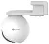 EZVIZ HB8 2K WLAN batteriebetriebene Überwachungskamera mit Produktbild-Vorschau 4