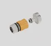 Gardena Pumpen-Anschlusssatz für 13 mm (1/2) Schläuche, Produktbild-Vorschau 9