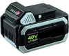 IKRA Ikra Akku 40 V, 2,5 Ah für Ikra Akku 40 V Produkte Produktbild-Vorschau 7