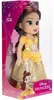 Disney Princess My Friend Belle, Lalka modowa, Damski, 3 Podgląd zdjęcia produktu 5