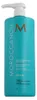 Moroccanoil Repair Shampooing réparateur d'humidité pour Voir les images du produit 1
