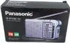 Panasonic RF-P150DEG - Tragbar - Analog - AM,FM,MW,UKW - 87 Náhľad obrázku produktu 14