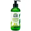 Gel hidratante con aloe vera, 300 ml Vista previa de la imagen del producto 3