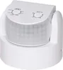 Capteur PIR EMOS (détecteur de mouvement) IP65 1200W, Voir les images du produit 2
