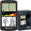 Bryton Rider S810 E Produktbild-Vorschau 3