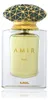 Ajmal - Amir Two EDP 50ml Anteprima dell’immagine prodotto 1