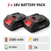 Trapano Avvitatore 18V a Batteria 2 Batterie con Valigetta Anteprima dell’immagine prodotto 7