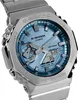 Zegarek Casio G-Shock GM-2110D-2AER 20BAR Produktbild-Vorschau 18