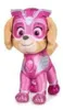 Paw Patrol Super Paws Hunde Kuscheltier - 20 cm plüsch Produktbild-Vorschau 4