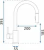 A technical drawing of a faucet with dimensions indicated. Produktbild-Vorschau