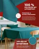 Tischdecke mit Lotuseffekt Leinenoptik wasserabweißend Produktbild-Vorschau 5