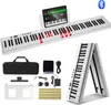 VEVOR 88-Tasten-Klappklavier, Bluetooth und MIDI, tragbares Produktbild-Vorschau 1