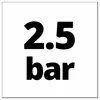 Einhell AQUINNA 18/28, Bateria, 2,5 bar, 2800 l/h, Czarny, Podgląd zdjęcia produktu 6