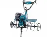 Könner & Söhnen KS 7HP-1050G zappatrice rotativa a benzina Anteprima dell’immagine prodotto 16