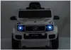 Mercedes G 4x4 24V 2580, elektrické vozidlo, biela farba Náhľad obrázku produktu 15