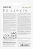 Samsung MB-MY256SB/WW, 256 GB, MicroSDXC, UHS-I, 200 MB/s, Produktbild-Vorschau 7