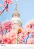 Tokio - Die pulsierende Weltstadt. (Wandkalender 2026 DIN Produktbild-Vorschau 6