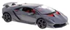 Rastar Lamborghini Sesto, Sportovní auto, 1:14, 6 rok/roky, Náhled obrázku produktu 3