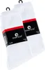 Stark Soul® 6 Paar Tennissocken, Frotteesocken 39-42 weiß Produktbild-Vorschau 2