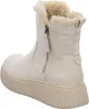 A close-up, rear view of a beige boot. Produktbild-Vorschau
