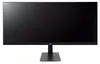 LG 34U511A-B | 34 " | IPS | 21:9 | 100 Hz | 5 ms | 2560 x Anteprima dell’immagine prodotto 13
