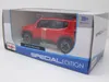 Jeep Renegade 2014 červený model auta 1:24 Maisto Náhľad obrázku produktu 9