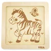 Viga 51317 Puzzle mit Zebra-Papier Produktbild-Vorschau 5
