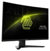MSI MAG 274CXF, 68,6 cm (27"), 1920 x 1080 Pixel, Full HD, Produktbild-Vorschau 6