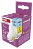 LED Lampe Classic MR16 Weiß/ GU10 / 1,3 W (16 W) / 150 lm / Kalt-Weiß Produktbild-Vorschau