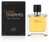 Hermès Terre d’Hermès Pure Parfum 75ml Produktbild-Vorschau 8