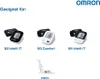 Omron Netzteil für Blutdruckmessgeräte Ideales Zubehör für Produktbild-Vorschau 7